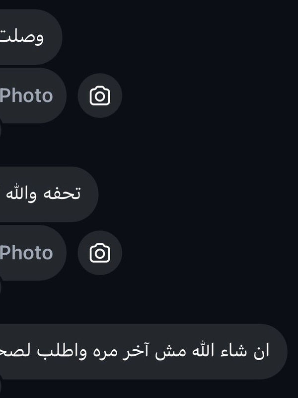 Customer Review