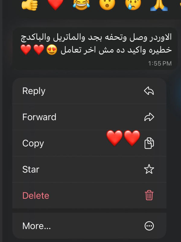 Customer Review