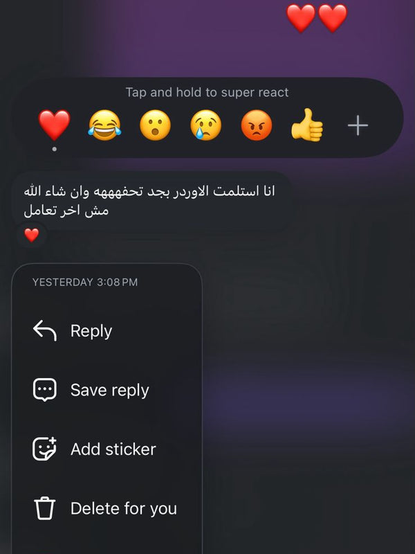 Customer Review