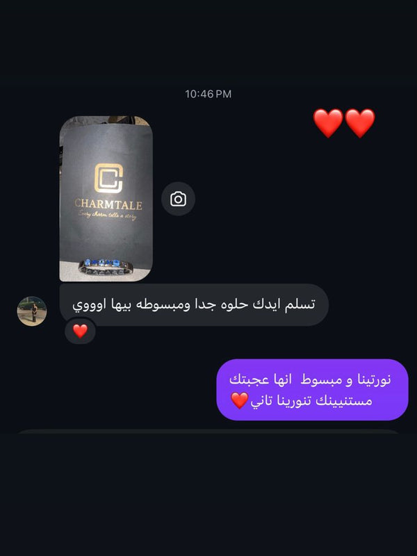 Customer Review