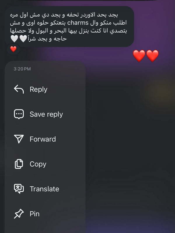Customer Review