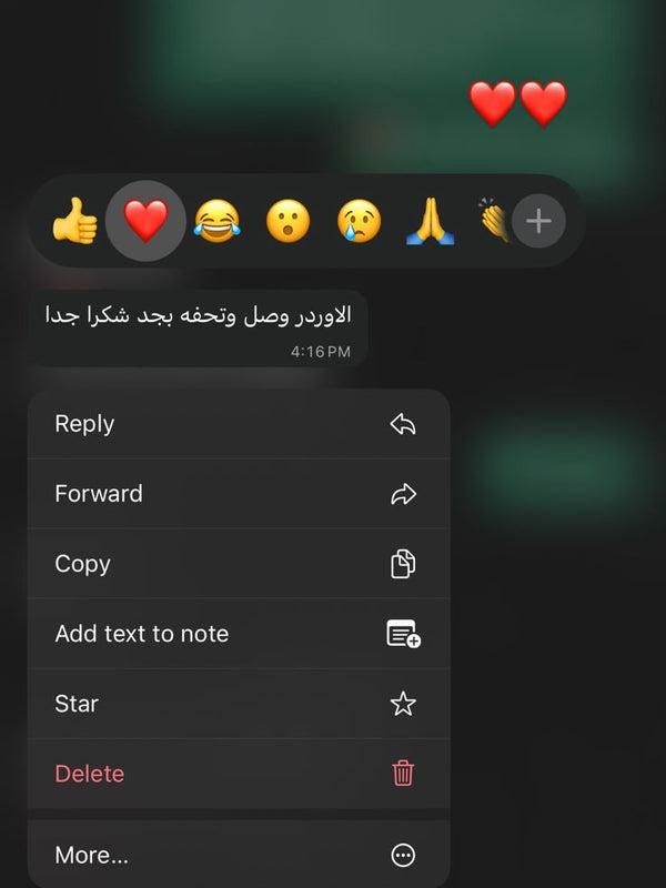 Customer Review